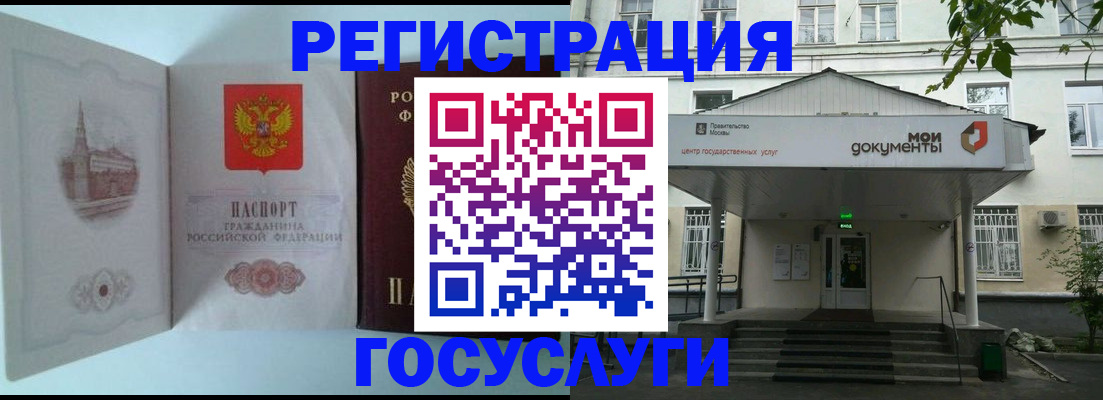 пропишу в квартире в Сыктывкаре